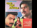 Download Lagu Ullam Ullam_ Inbathil Thullum(Singer's:Jeyachanthran \u0026Chithra)Kathal Enum Nathiyinile)High Quality 💘
