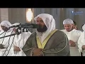 Download Lagu Surah Al Ma'arij || Syaikh Mishary Rasyid Alafasy || 2006-1427