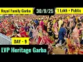 Download Lagu LVP Heritage Garba 2025 | Lukshmi Vilas Palace Heritage Garba | LVP Garba live 2025