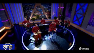 ჯგუფი იბერია აჭარა Band Iberia Achara 