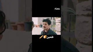 مسلسل مرحبا دولة ثنائي الجميل مرحبا لبنان 