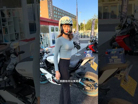 Cool motorcycles rider