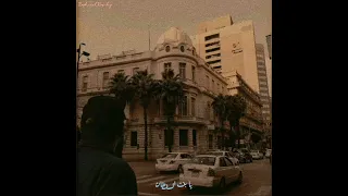 Zaid Khaled X Marwan Pablo ليالي Lyrics 