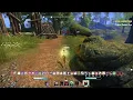 Leave my buff portal alone