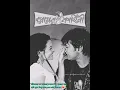 Lagu rimjhim Dharate chai mon harate song| premer Kahini| Bengali song status| jiboner sob chawa kokhono