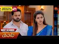 Download Lagu Kayal - Best Scenes | 22 Aug 2025 | Tamil Serial | Sun TV