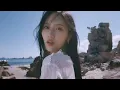 Seori - Dive with you (feat. eaJ) (OFFICIAL M/V)