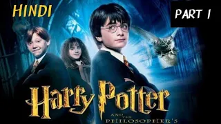 harry potter and the philosophers stone full movie in hindi harry potter part 1 in hindi 