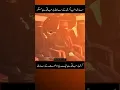 Download Lagu #shortvideo #unfrezzmyaccount #trending #trendingshorts #love #Viral