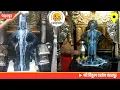 Lagu Pandharpur live darshan today || vitthal live darshan || 29/12/2025 #livedarshan
