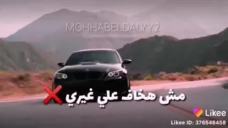 نبض قلبي خلاص وقف الاحساس 