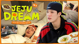⋆˚꩜｡비몽사몽 귤드림의 아침🔆 (+이불 개기🛏️) | 10th Anniversary Special | 𝗝𝗘𝗝𝗨 𝗗𝗥𝗘𝗔𝗠🍊 𝗘𝗣.𝟯
