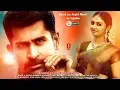 Download Lagu Super Latest Action Movie
