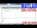 How To Code A Factorial In MATLAB