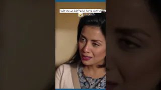 لما تعتذر لواحدة لسانها أطول من برج خليفة سهر الصايغ هيثم شاكر حب عمري 
