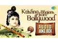 Download Lagu कृष्ण भजन | Krishna bhajan | Best of Krishna Bhajans | Jai Shri Krishna | Audio Jukebox