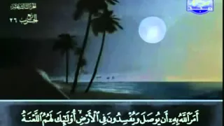 13 سورة الرعد عبد الباسط عبد الصمد تجويد قناة المجد للقران الكريم نسألكم الدعاء صبري رضا 