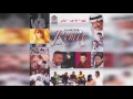 Yaboya W Baktoon   فرقة ميامي - يا بويا - باك تون