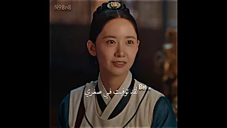 بس كيف عرف بهذه اللحظة انهم متشابهين Bon Appetit Your Majesty شهية طيبة يا مولاي 