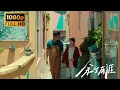 Lagu 🔥毛晓彤胜诉后远离是非，开启全新生活#movie #drama #大陆热播剧 #chinesedrama  #毛晓彤 #张彬彬 #余生有涯