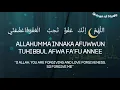 Download Lagu ALLAHUMMA INNAKA AFUWWUN TUHIBBUL AFWA FA'FU ANNEE | Dua for LAILATUL QADR REPEAT...