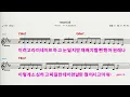(MR)  191441  Heartfall - 쿠기, 코드쿤스트