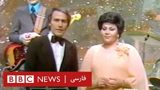 گزیده برنامه نوروزی سال ۱۳۵۷ 