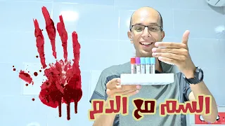                                            دندنها