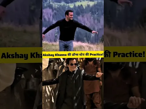 Akshay Khanna की डॉन्स स्टेप की Practice! By Youtopians