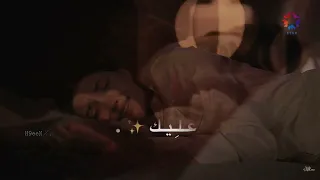 الصبر جميـل سيران و فريد مسلسل الطائر الرفراف تصميمي يجماعه كل حلقه عم تيجي احلى من الثانيه و نار 