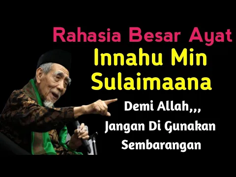 Download MP3 KELEBIHAN AYAT SULAIMAN🌳Cara Mengamalkan Ayat Innahu Min Sulaimana,pelet ampuh,doa muhabbah