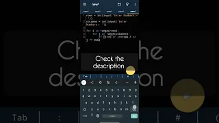Python Program to Print Hollow Rectangle Star Pattern