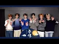 Download Lagu TWS (투어스)가 전하는 2025 추석 인사 메시지💌