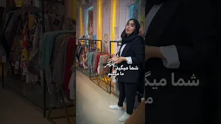 زابلی ها هم لهجه سختی دارنا نمیدونستم واقعا ایران ترند دختر Iran بلوچ بلوچستان بلوچی 