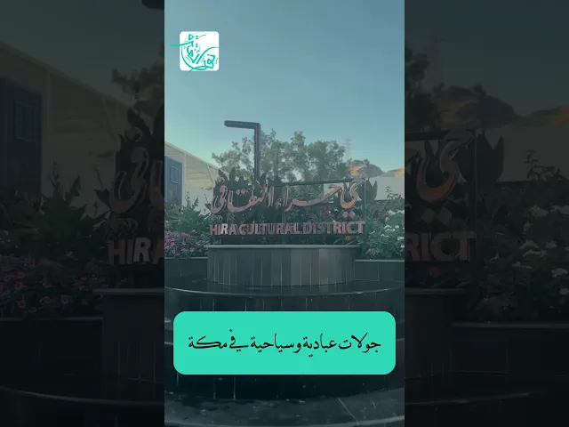 ⁣شاهد خدماتنا مع 