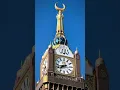 Download Lagu Ya Rabi Mustafa#kabah #madina #makah