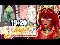 WHEN IT RAINS !! | Steven Universe Episode 19-20 (S2) Reaction