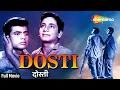 Lagu दोस्ती | Dosti (1964) | Sudhir Kumar, Sushil Kumar, Sanjay Khan, Abhi Bhattacharya| Full Hindi Movie