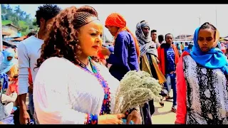 Amsal Mitikie አምሳል ምትኬ ራያ ሙዚቃ 2025 