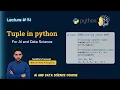 Tuple in python Lecture 14