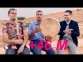 Download Lagu Cheb wahid - cheb sadek -صغيرة و زارت الوالي  sghira w zaret lwali - hydouss - شاب وحيد شاب صادق