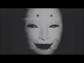 Download Lagu PsyVibe - 666