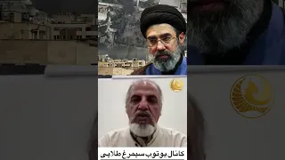                                                              دندنها