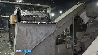 Всемирный день вторичной переработки