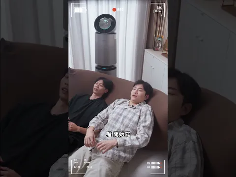 每個月付一點錢就可以享有高品質家電，耗材跟保養還有專人幫你處理！這就是LG月付美好計畫！