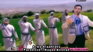 كليب   ثوب الفرح   كفاح زريقي   بدون إيقاع دندنها
