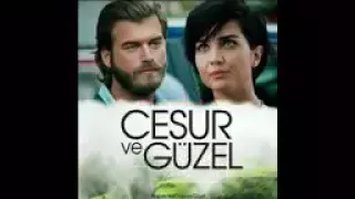 موسيقى مسلسل جسور والجميلة الحزينة 