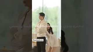 سریال عشق در آستانه طلاق سریال چینی سریال کره ای کیدراما سیدراما 