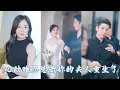 Download Lagu 前世眼盲心瞎她錯愛渣男，重生後她轉身撲進總裁老公的懷裏吻上他的唇！狗男人以為她只是在鬧脾氣，可直到看到她被大佬圈住細腰宣誓主權身披婚紗收獲幸福，也沒能等到她的回頭！JHDJ