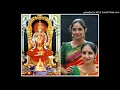 Lagu Ranjani \u0026 Gayathri - shrI kAmakOTi - sAvEri - mysore sadashiva_rao